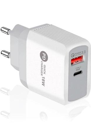 Зарядное устройство pd001 type-c 18w быстрая зарядка