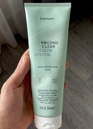 Тонуюча маска kemon yo cond color system прозора