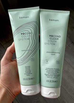 Тонирующая маска kemon yo cond color system