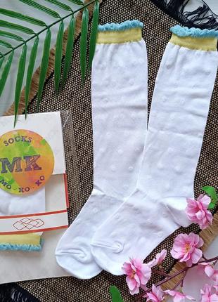 Дитячі білі гольфи патріотичні підколінки святкові підколінники 26-30 розмір