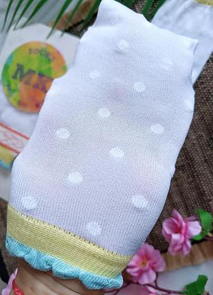 Дитячі білі гольфи патріотичні підколінки святкові підколінники 26-30 розмір