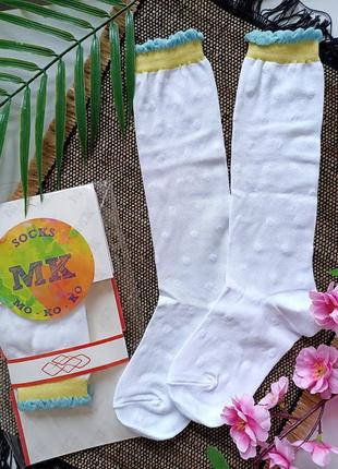 Дитячі білі гольфи патріотичні підколінки святкові підколінники 26-30 розмір