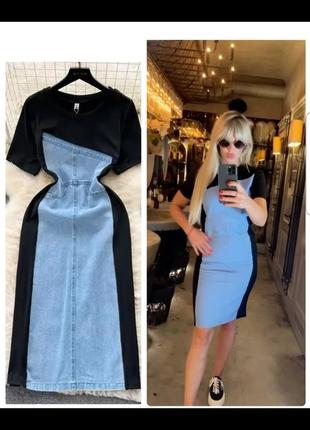 Стильна джинсова сукня