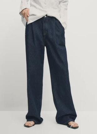 Джинсы из темного денима massimo dutti4 фото