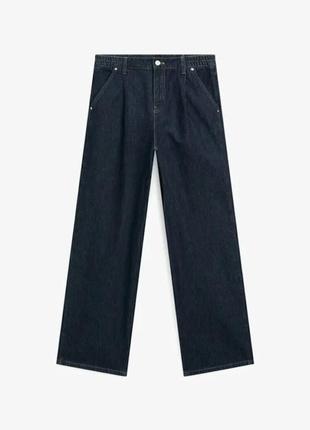 Джинсы из темного денима massimo dutti