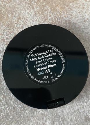 Bobbi brown - pot rouge blush for lips and cheeks - кремові рум’яна широкого спектру використання, velvet plum, 1.6 g5 фото