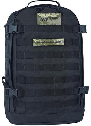 Рюкзак військовий (тактичний) bagland 29 л. чорний тактичний рюкзак військовий рюкзак сумка