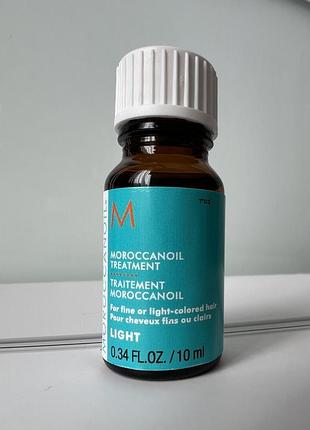 Moroccanoil treatment light treatment 10ml нова поживна олійка для дуже ламкого та тонкого волосся
