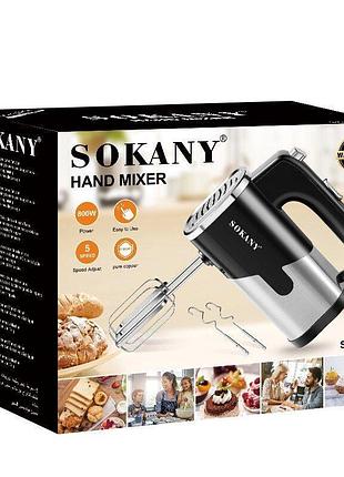 Миксер sokany sk-6621 800 ватт