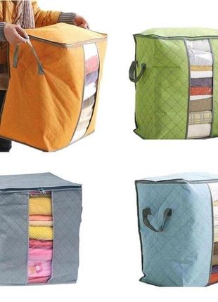 Органайзер кофр для зберігання постільного та одягу3 фото