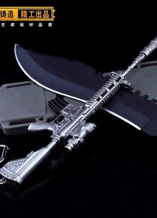 Брелок из игры pubg m416 assault rifle weapon keychain