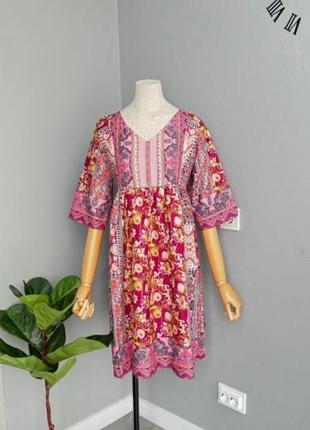 Сукня misslook