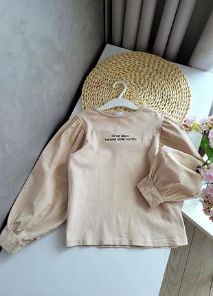 Блузочка zara