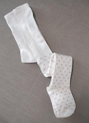 Колготи, колготки, в крапочку, в бєжевий горошок , колготи молочні