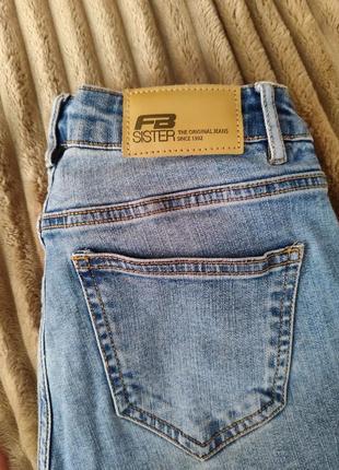 Джинси 3