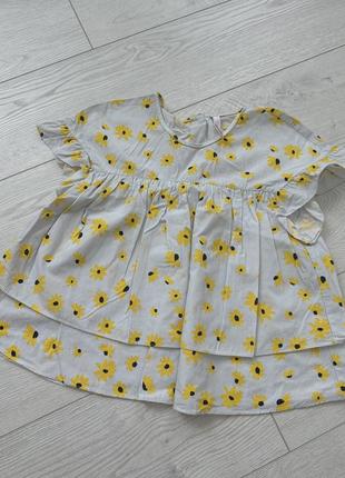 Топ, блуза від zara