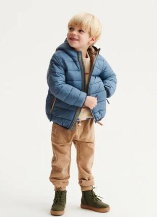 Куртка для хлопця