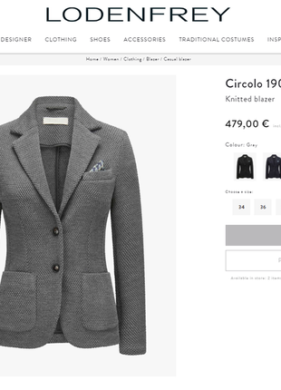 Блейзер circolo 1901 knitted blazer (m)10 фото