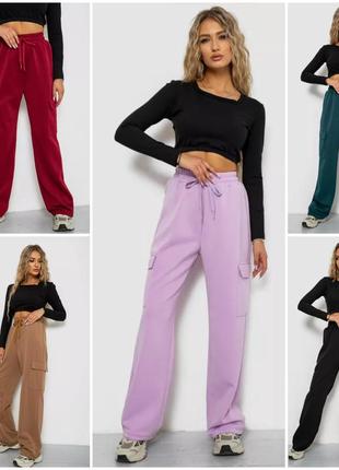 Спортивні штани, двонитка, р. s, m, l, xl, xxl