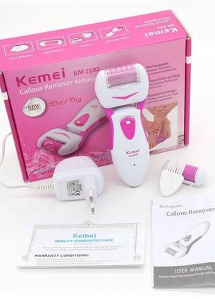 Электрическая роликовая пилка kemei km-2502