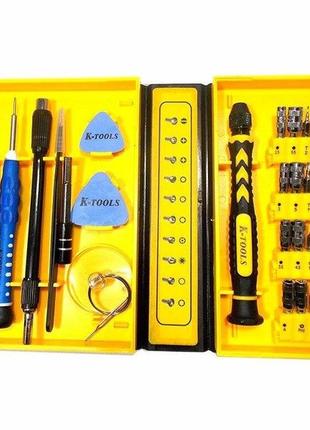 Набір інструментів k-tools 1252-38pcs-in-1 cr-v(оригінал)