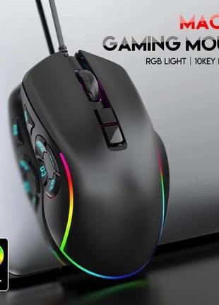 Игровая мышь с rgb подсветкой x9