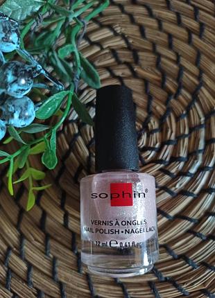 💅sophin