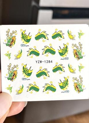 Водный слайдер-наклейка для маникюра