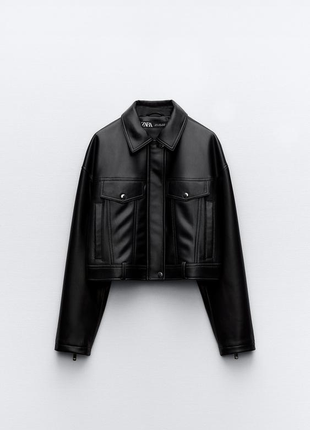 Шкіряна куртка zara