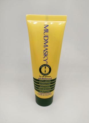 2 в 1 сыворотка + увлажняющий крем mudmasky serum-infused moisturizer1 фото