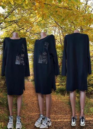 Классное трикотажное  платье свободного кроя. olko. размер xl..