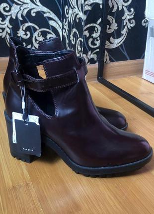 Брендовые тени zara