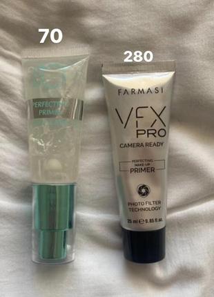 База праймер під макіяж lcf / farmasi