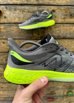 Кросівки New Balance 574 TDS Nimbus Cloud8 фото