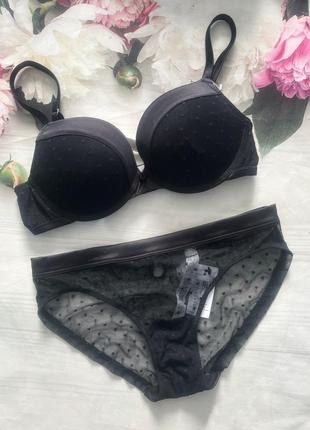 Комплект intimissimi