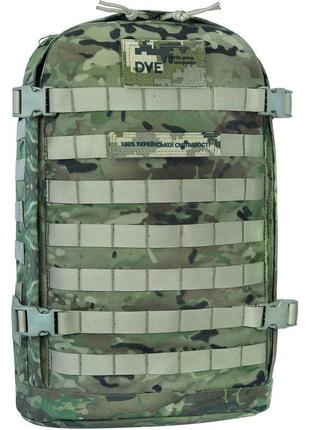 Рюкзак військовий (тактичний) bagland 29 л. мультикам тактичний рюкзак військовий рюкзак сумка