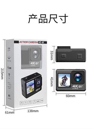 Екшн камера v8 — full hd 4k wi-fi з пультом дк