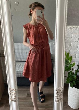 Сукня