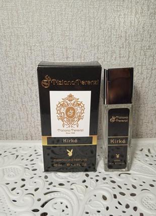 Tiziana terenzi kirke