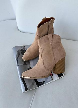 Низкие казаки в велюровой замше