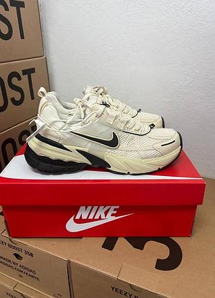 Nk v2k runtekk beige