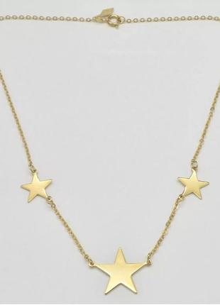 Светодиодная люстра пион 5020 (золотая) на 3+1 плафон