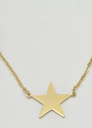 Светодиодная люстра пион 5020 (золотая) на 3+1 плафон