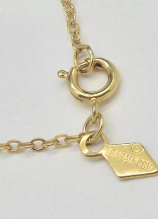 Светодиодная люстра пион 5020 (золотая) на 3+1 плафон