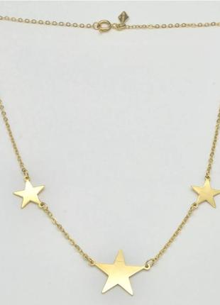 Светодиодная люстра пион 5020 (золотая) на 3+1 плафон