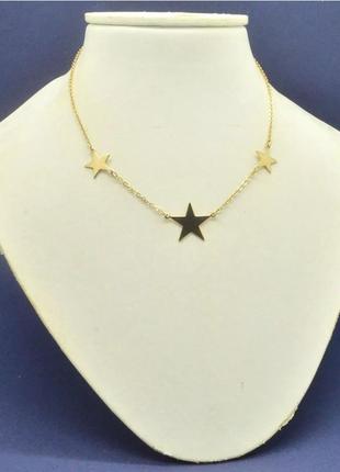 Светодиодная люстра пион 5020 (золотая) на 3+1 плафон