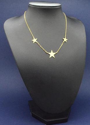 Светодиодная люстра пион 5020 (золотая) на 3+1 плафон