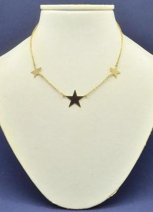 Светодиодная люстра пион 5020 (золотая) на 3+1 плафон