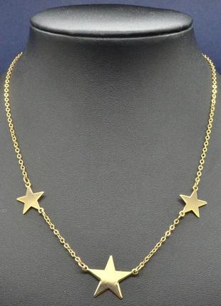 Светодиодная люстра пион 5020 (золотая) на 3+1 плафон