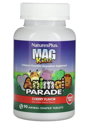Магний для детей magkidz naturesplus animal parade 90 таблеток в форме животных с вишневым вкусом